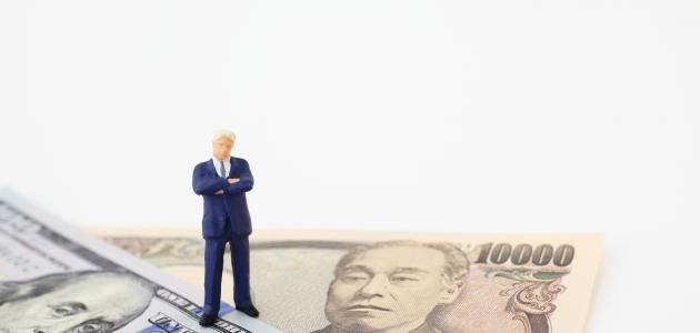 تطور الفكر الاقتصادي تطور الفكر الاقتصادي