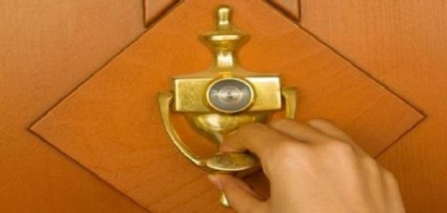 ما هي آداب الاستئذان ما هي آداب الاستئذان