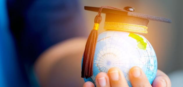 أهمية طلب العلم في الإسلام