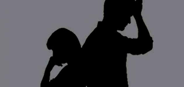 حل المشاكل الاجتماعية