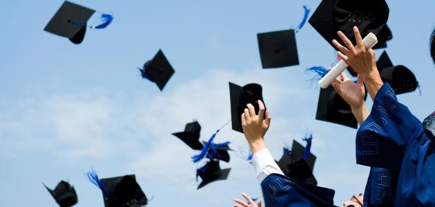 تهنئة بالنجاح والتخرج