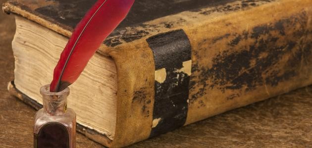 ما اسم الإمام الشافعي