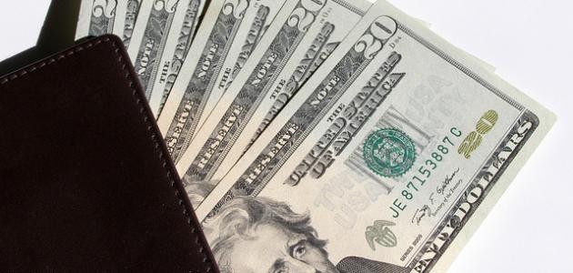 كيف أجمع النقود