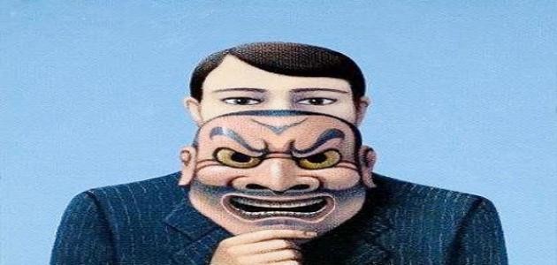 ما هو النفاق في الإسلام