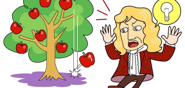 كيف اكتشف نيوتن قانون الجاذبية الأرضية