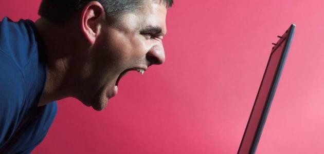 اتق شر الحليم إذا غضب