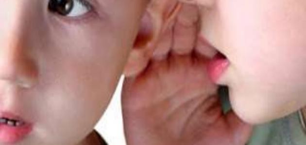 ما هي آداب الحوار