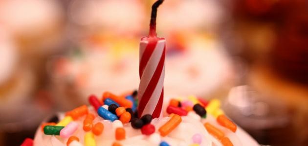 اجمل تهنئة بالعيد