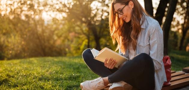 فوائد القراءة والمطالعة