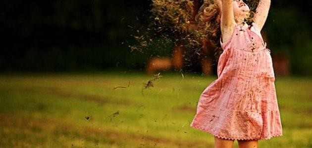 عبارات عن السعادة والفرح