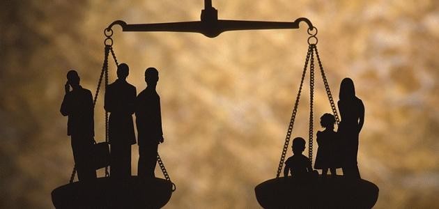 ما هي العدالة الاجتماعية