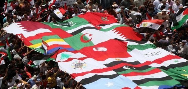 أجمل علم في العالم