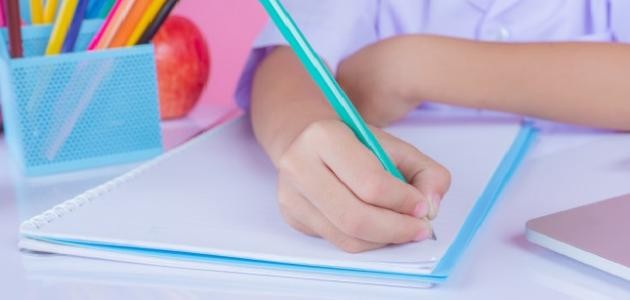 كيف أحسن خط يدي