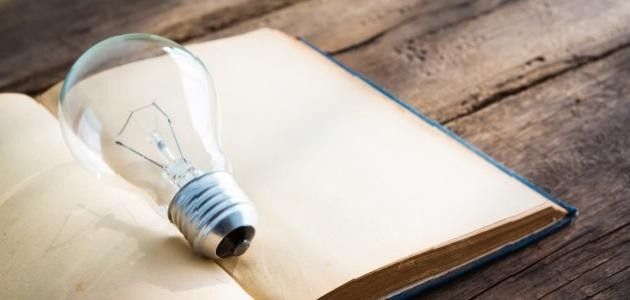 ابحاث مدرسيه جاهزه