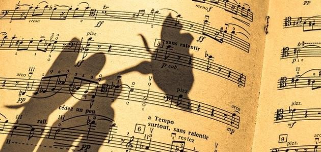 من حقي أغير