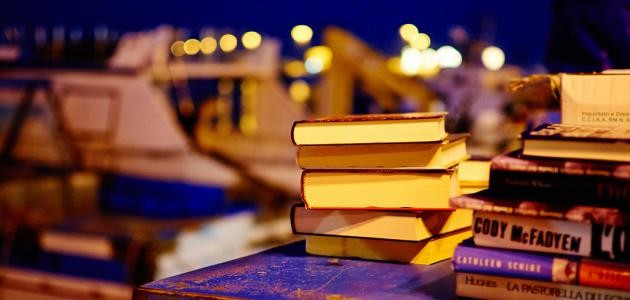 أهمية المطالعة في حياة الإنسان