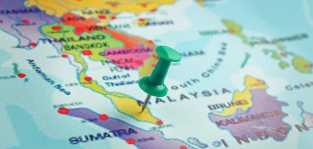 أين تقع ماليزيا
