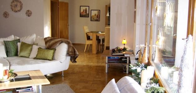 كيف أزين بيتي