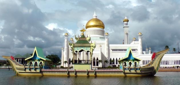 أين تقع سلطنة بروناي