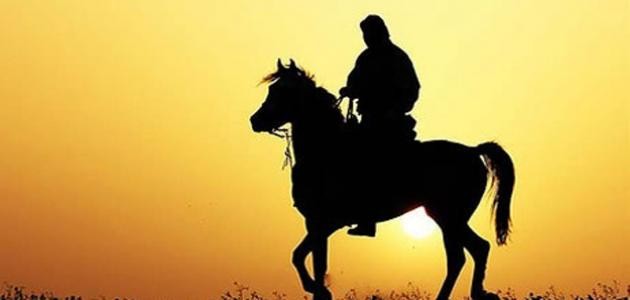 ما معنى النخوة