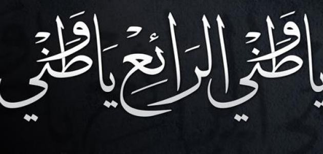 ما اهمية الوطن