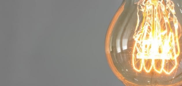 ما أهمية الكهرباء في حياتنا