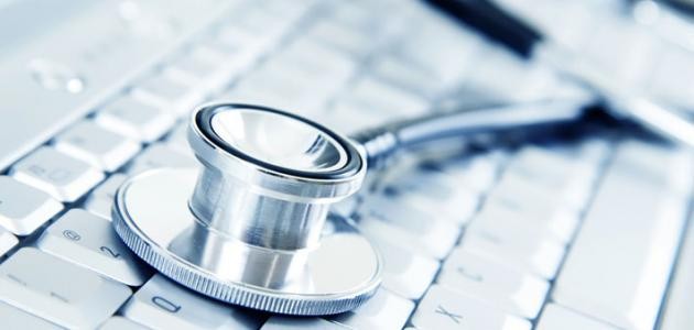 آخر ما توصل إليه الطب