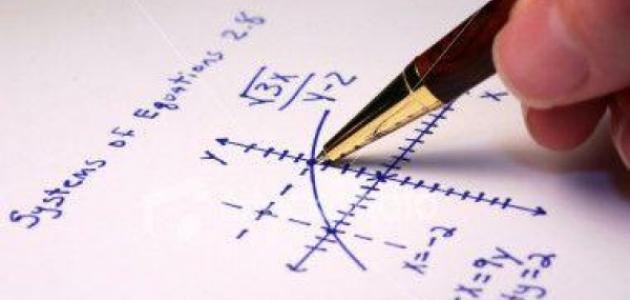 ما أهمية الرياضيات في حياتنا