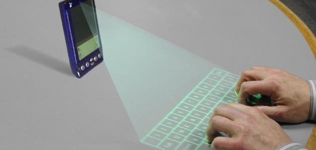 آخر ما توصل إليه العلم