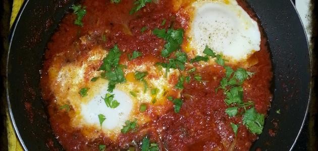 كيف أطبخ شكشوكة