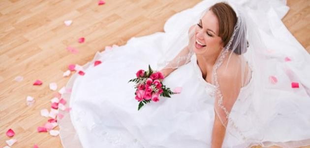 كيف تهتم العروس بنفسها