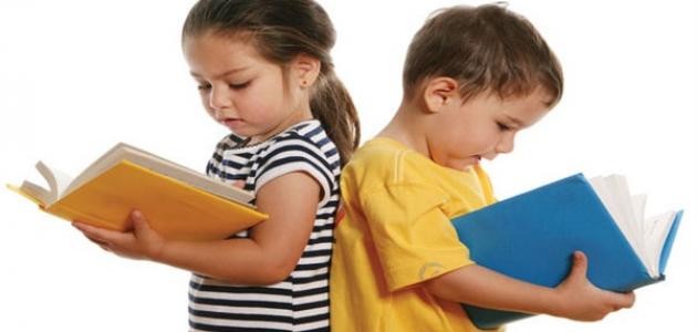 تعلم اللغة الإنجليزية للأطفال