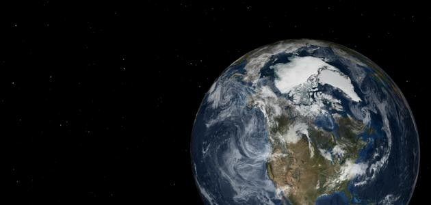 ما هو شكل الأرض