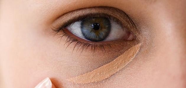 كيف يمكن إزالة الهالات السوداء