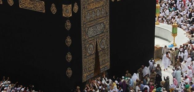 ومن يعظم شعائر الله