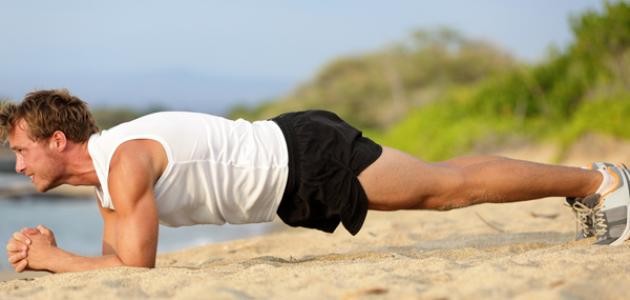 ما هو أفضل تمرين للبطن