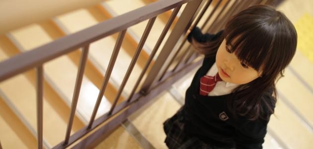 كيف أحبب ابنتي بالمدرسة كيف أحبب ابنتي بالمدرسة
