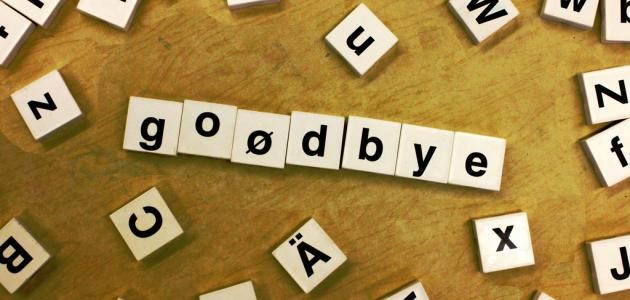 ألعاب تفكير للكبار