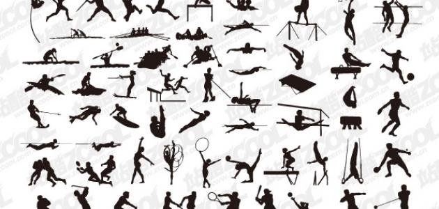 أنواع الرياضة