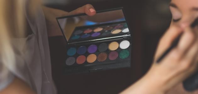 كيف افتح مشغل تجميل