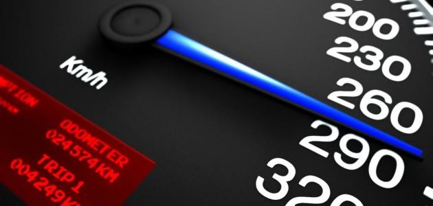 تسريع التحميل من نت