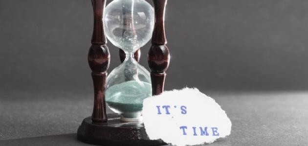 حكمة عن الصبر