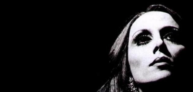 كلمات من عز النوم