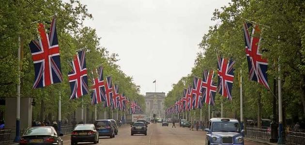 ما هي بريطانيا العظمى