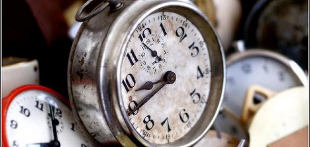 أوقات الفراغ وكيفية استغلالها