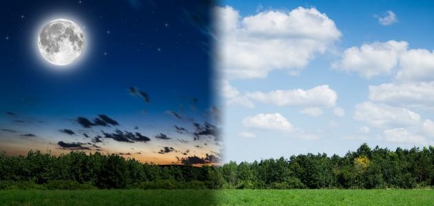 كيف يحدث تعاقب الليل والنهار كيف يحدث تعاقب الليل والنهار