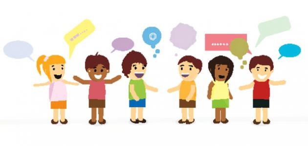 أهمية وسائل الاتصال في حياتنا أهمية وسائل الاتصال في حياتنا