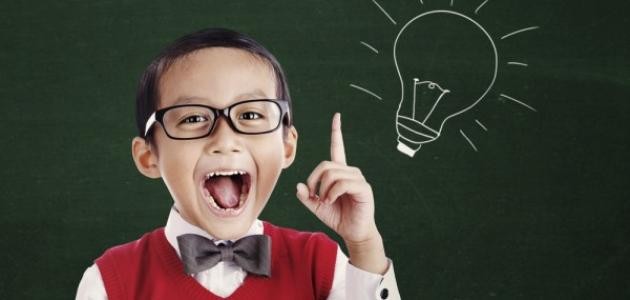 كيف تعلم أنك ذكي