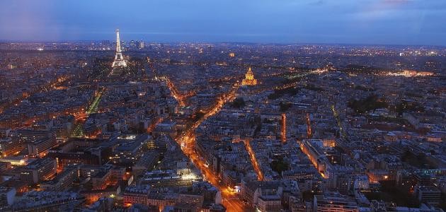 ما هي مدينة النور