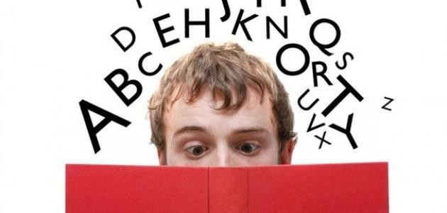 كيف أقوي الحفظ عندي كيف أقوي الحفظ عندي